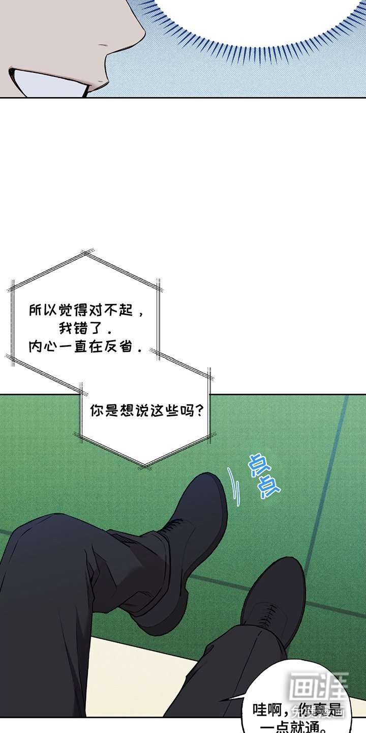 第15章：心累