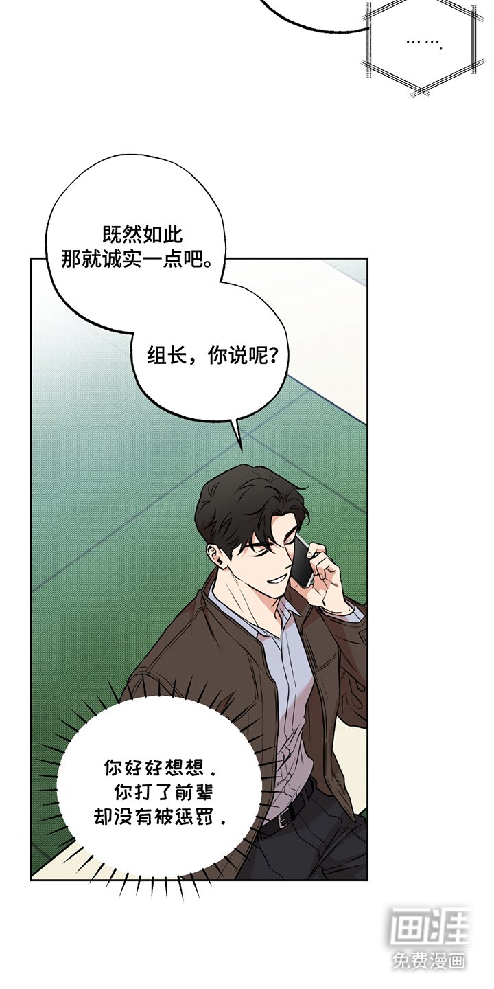 第15章：心累