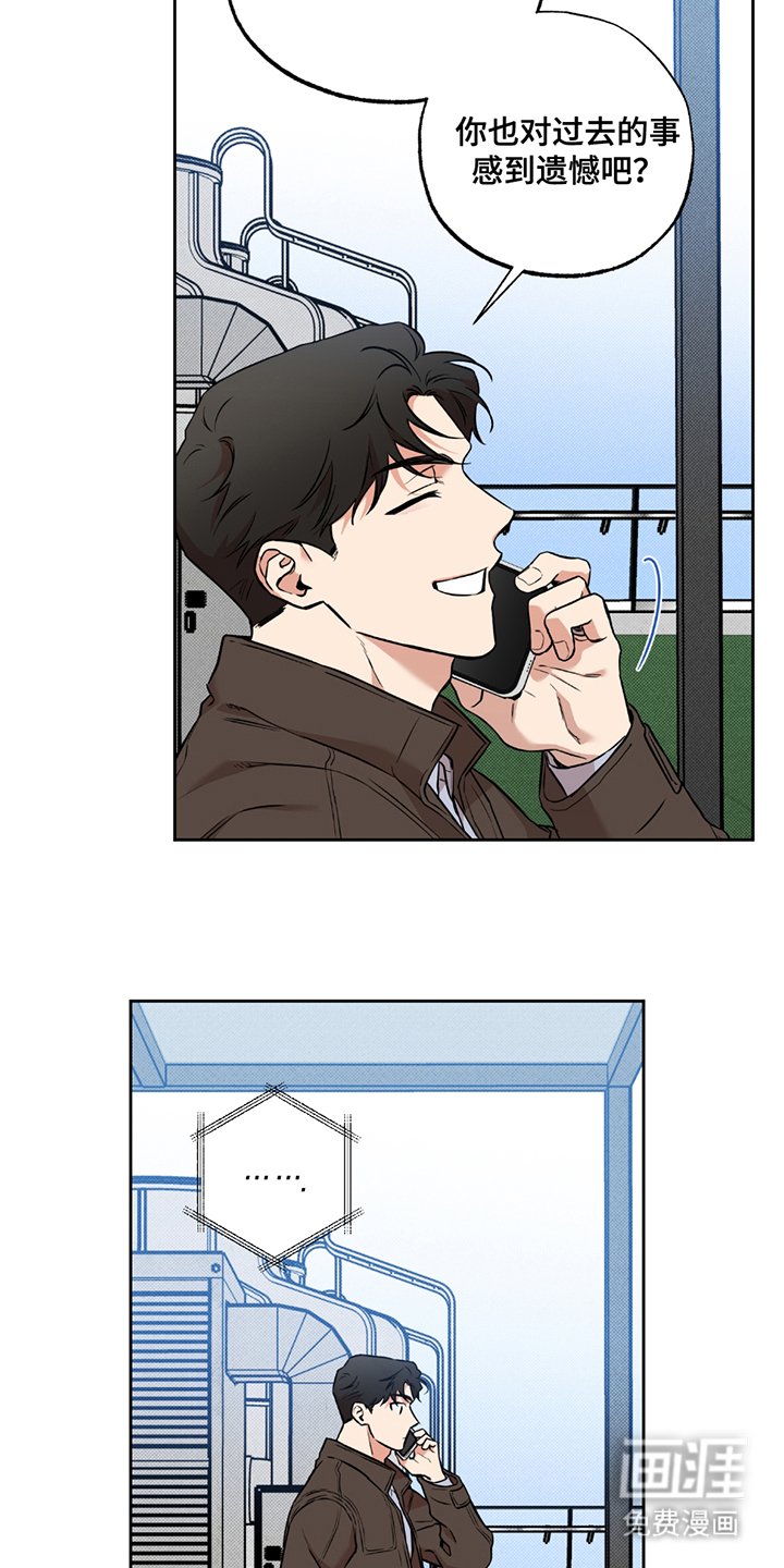 第15章：心累