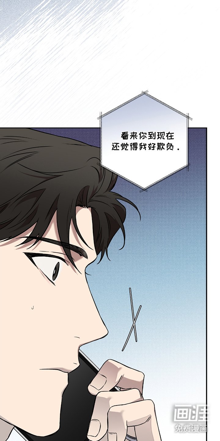 第15章：心累