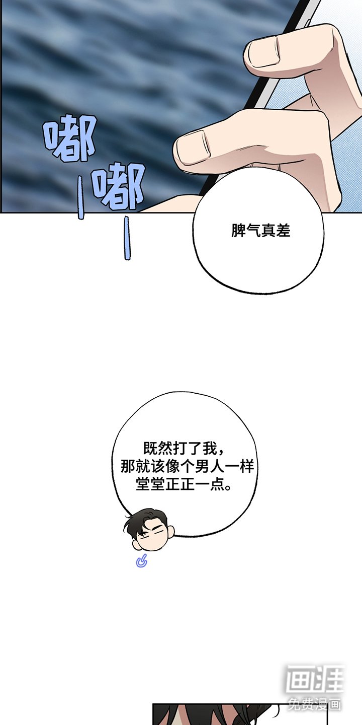 第15章：心累
