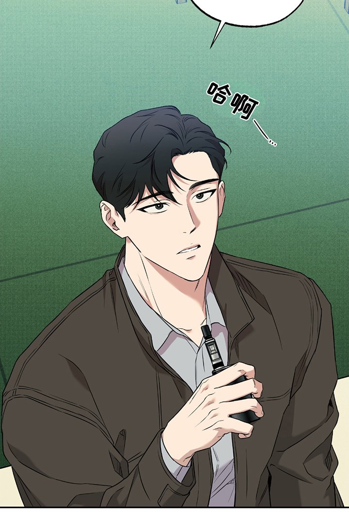 第15章：心累