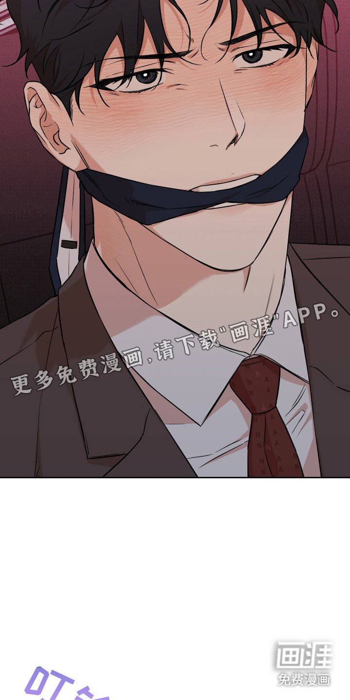 第16章：梦