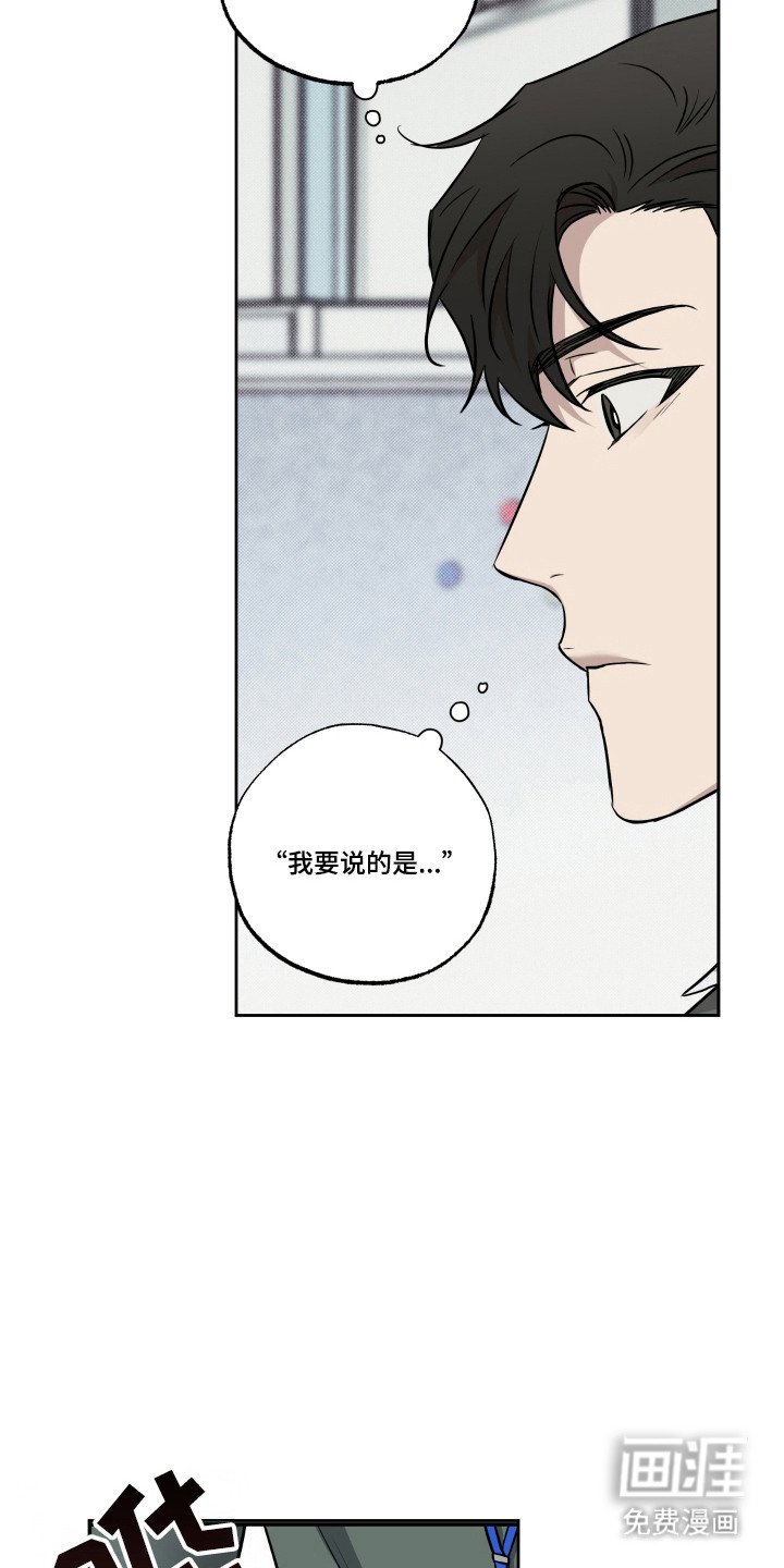 第16章：梦
