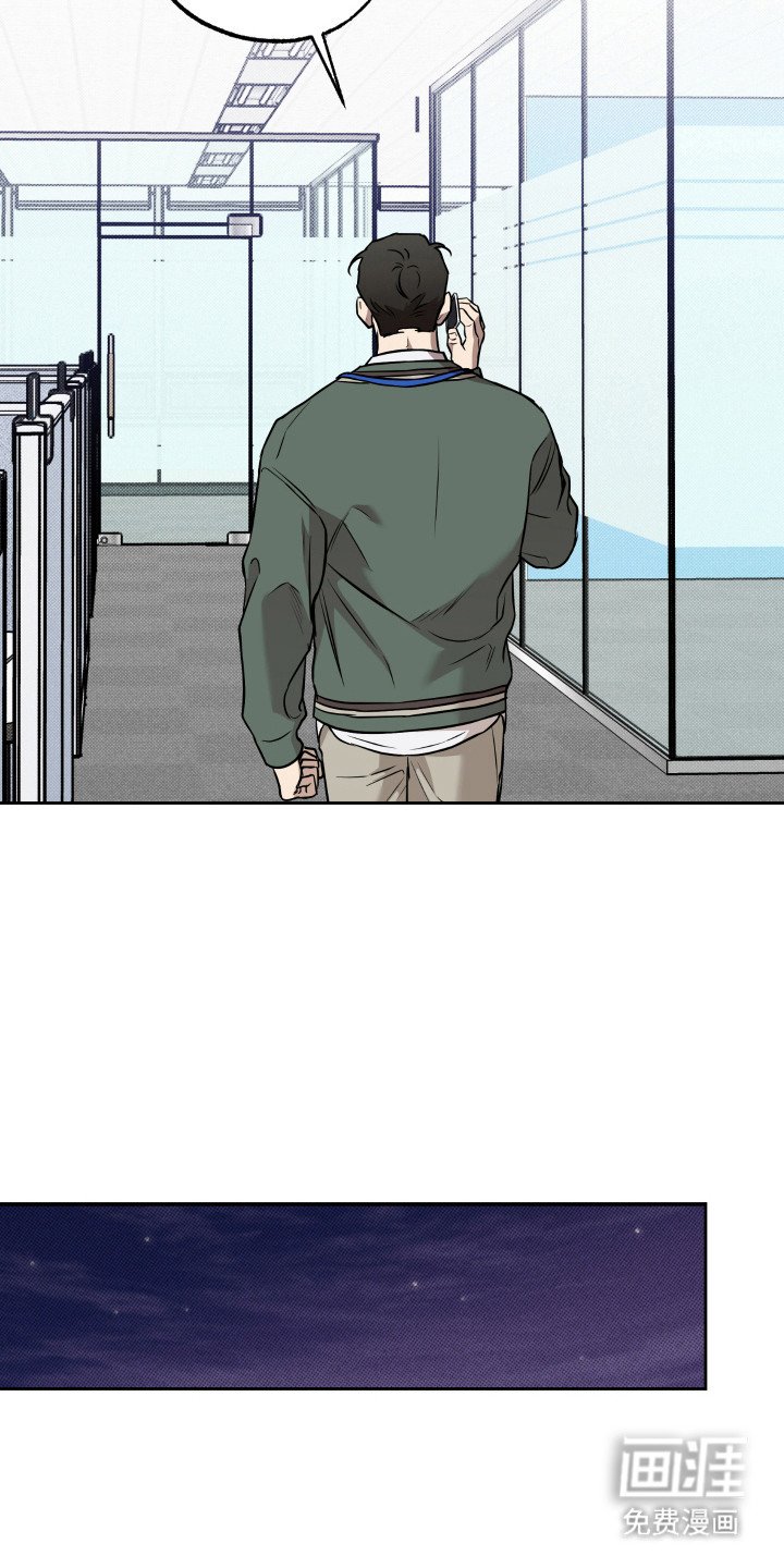 第16章：梦
