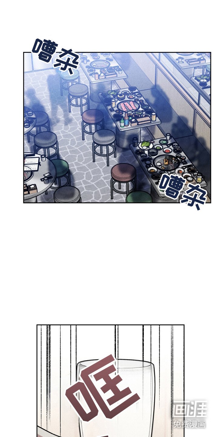 第16章：梦