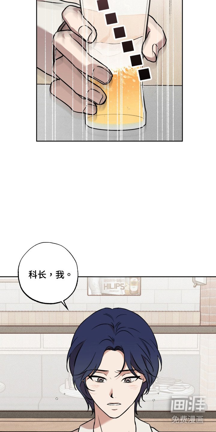 第16章：梦