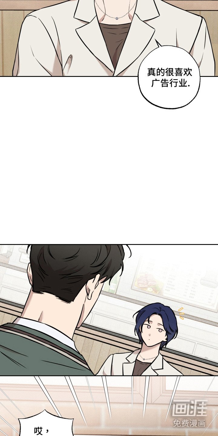 第16章：梦