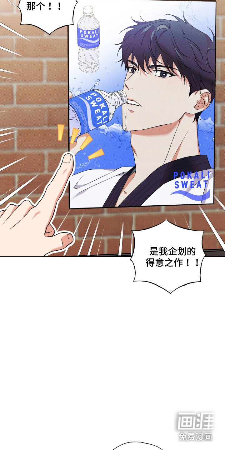 第16章：梦