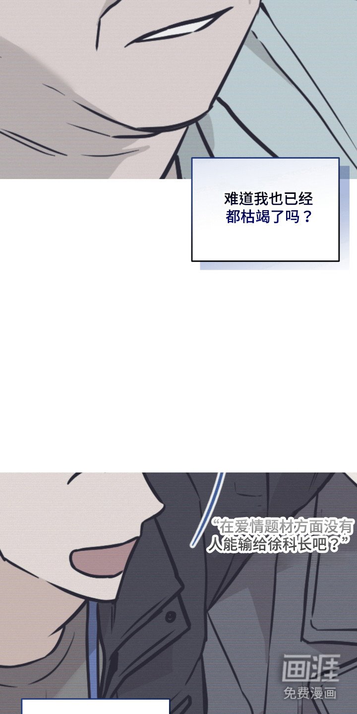 第17章：电话