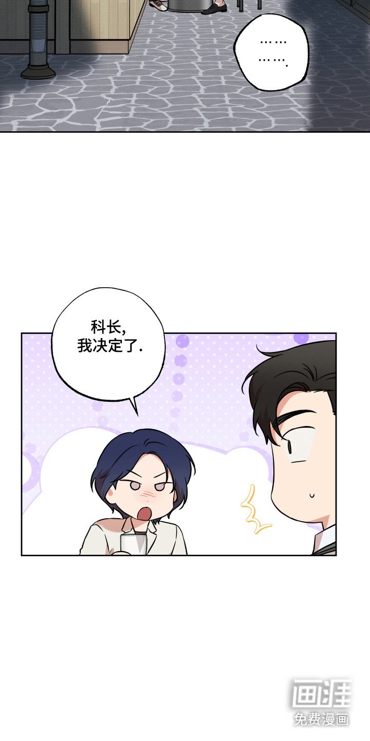 第17章：电话