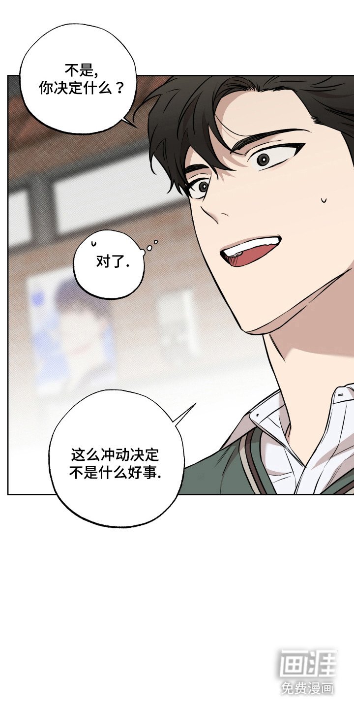第17章：电话