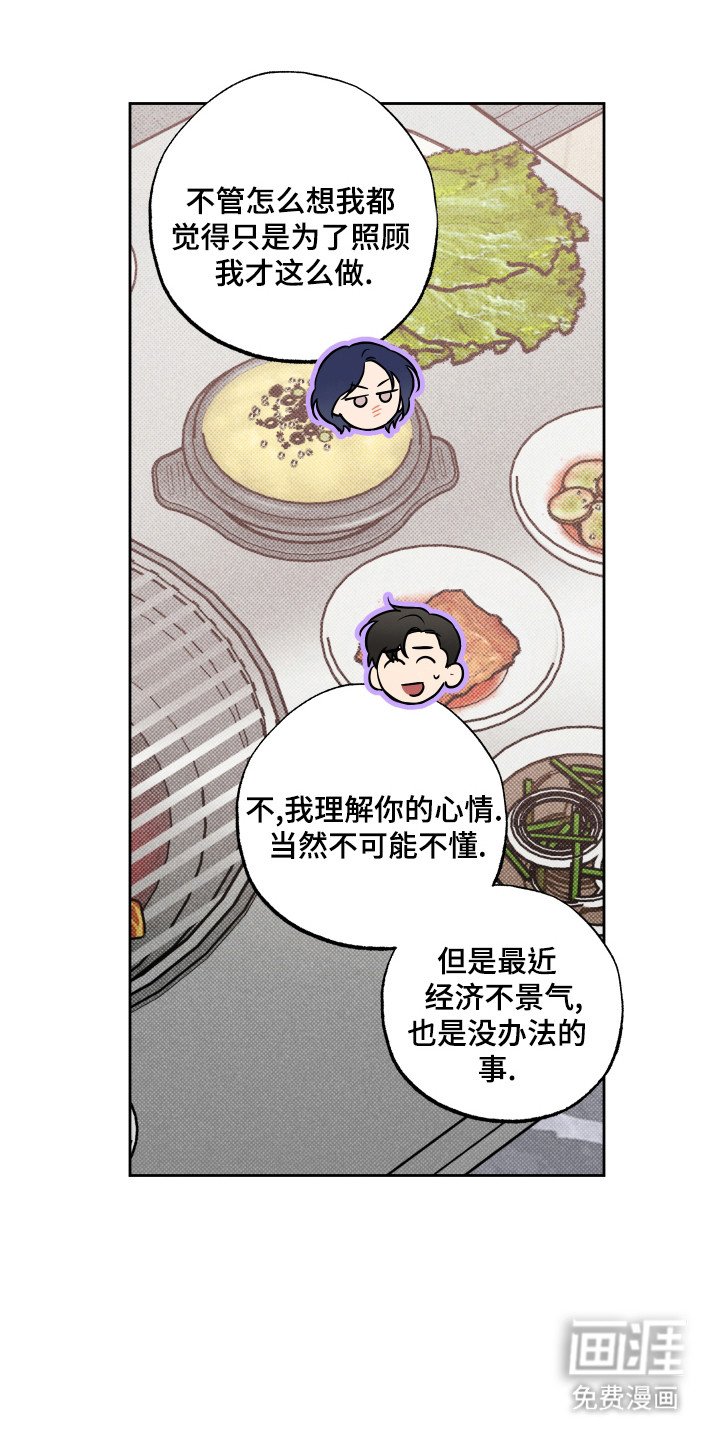 第17章：电话