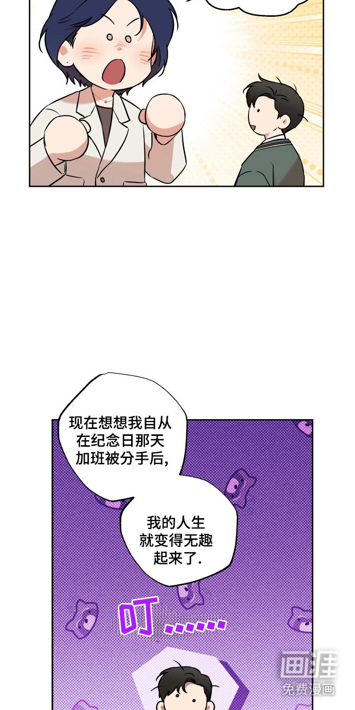 第17章：电话