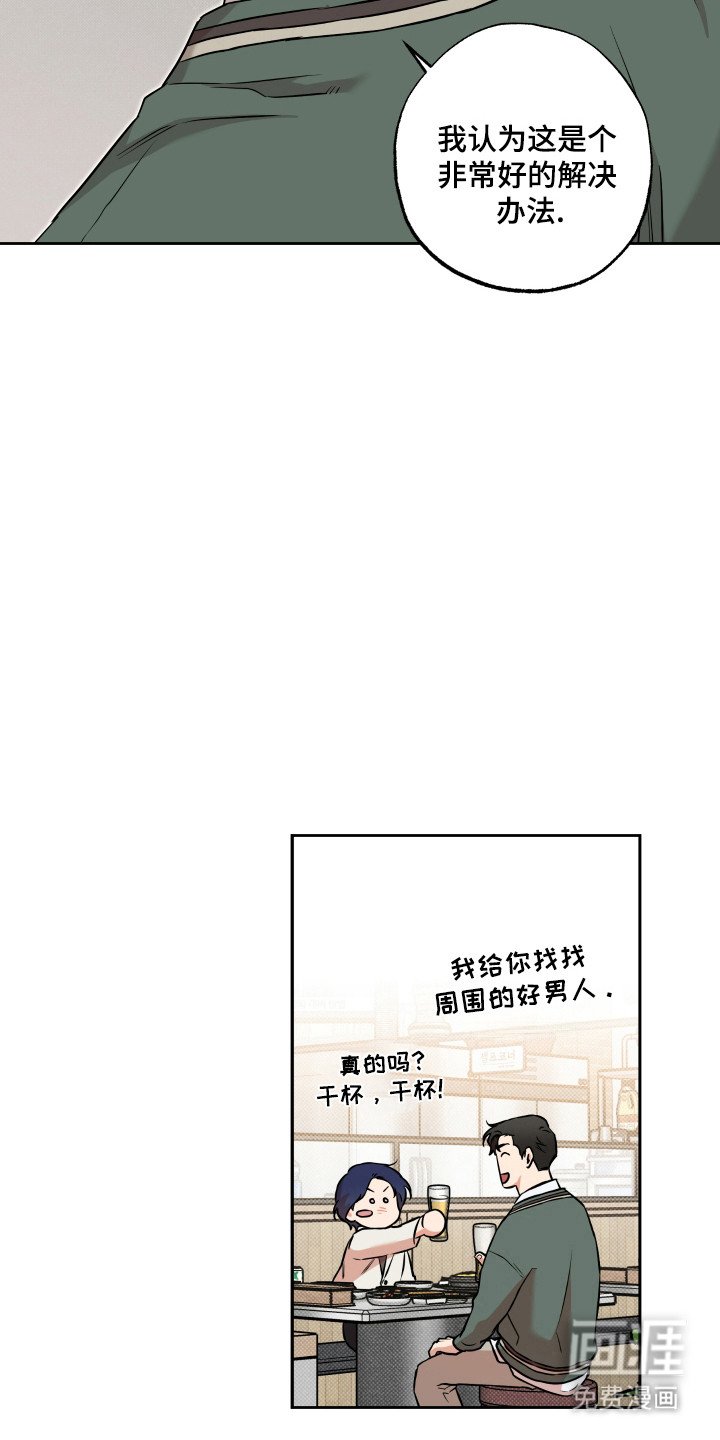 第17章：电话