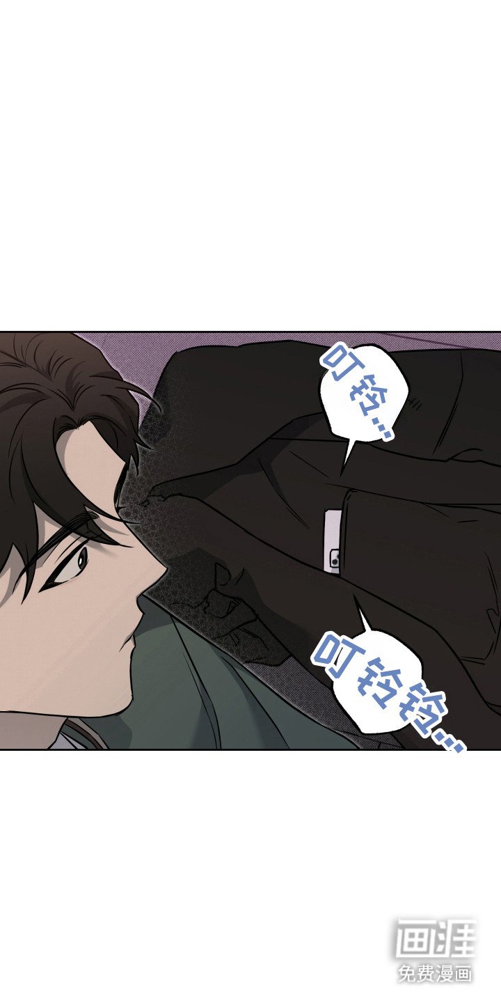 第17章：电话