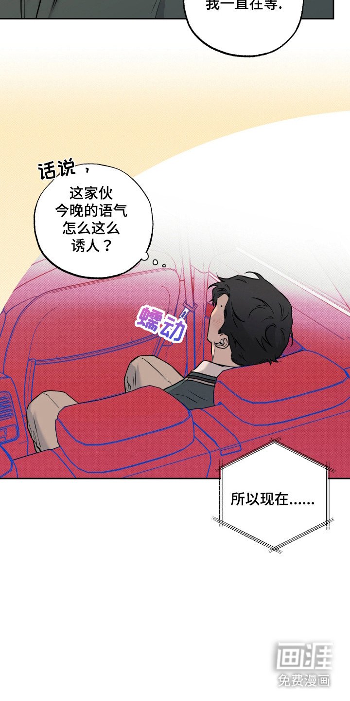 第17章：电话