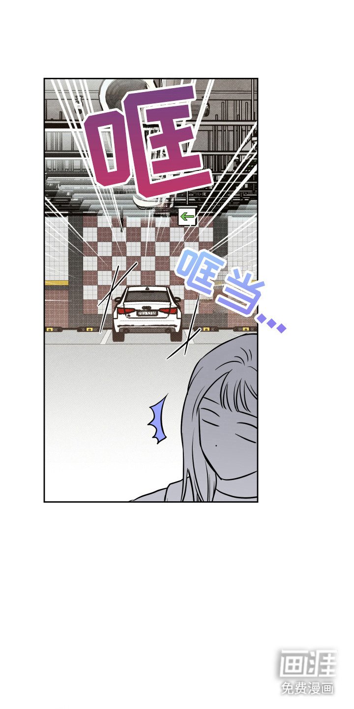 第17章：电话