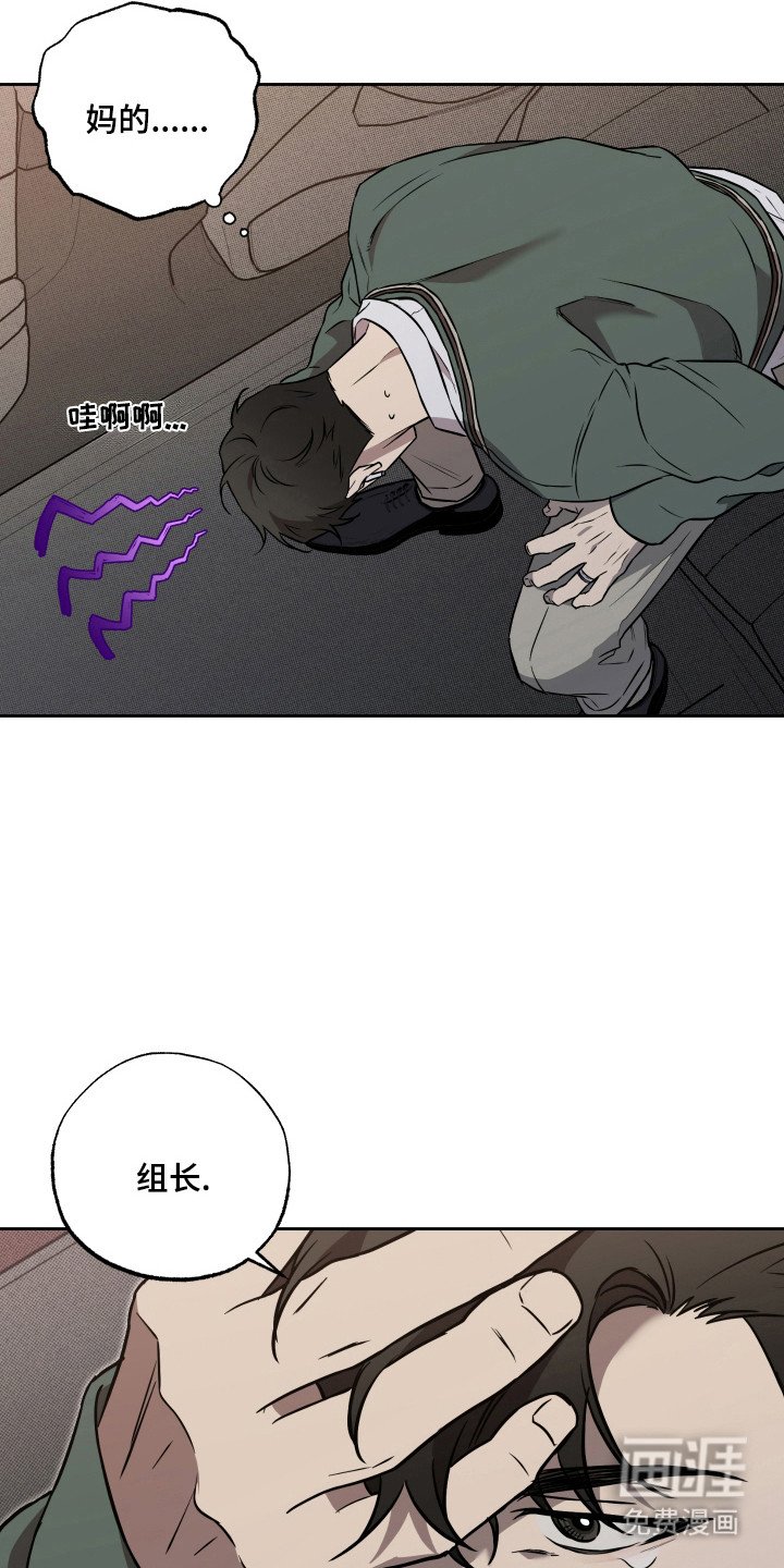 第17章：电话