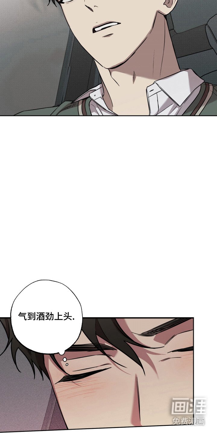 第18章：暂时脱离
