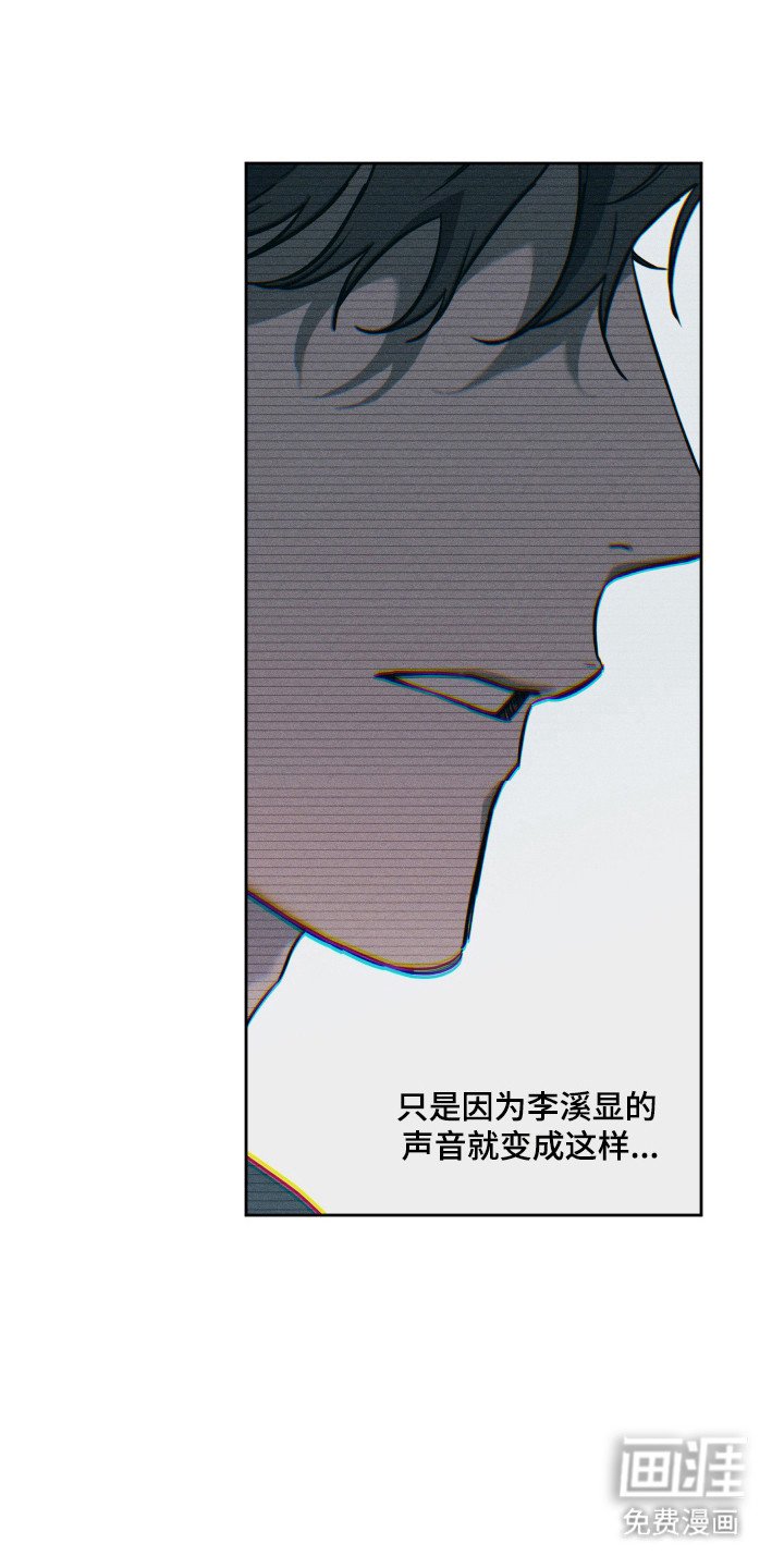 第19章：约会