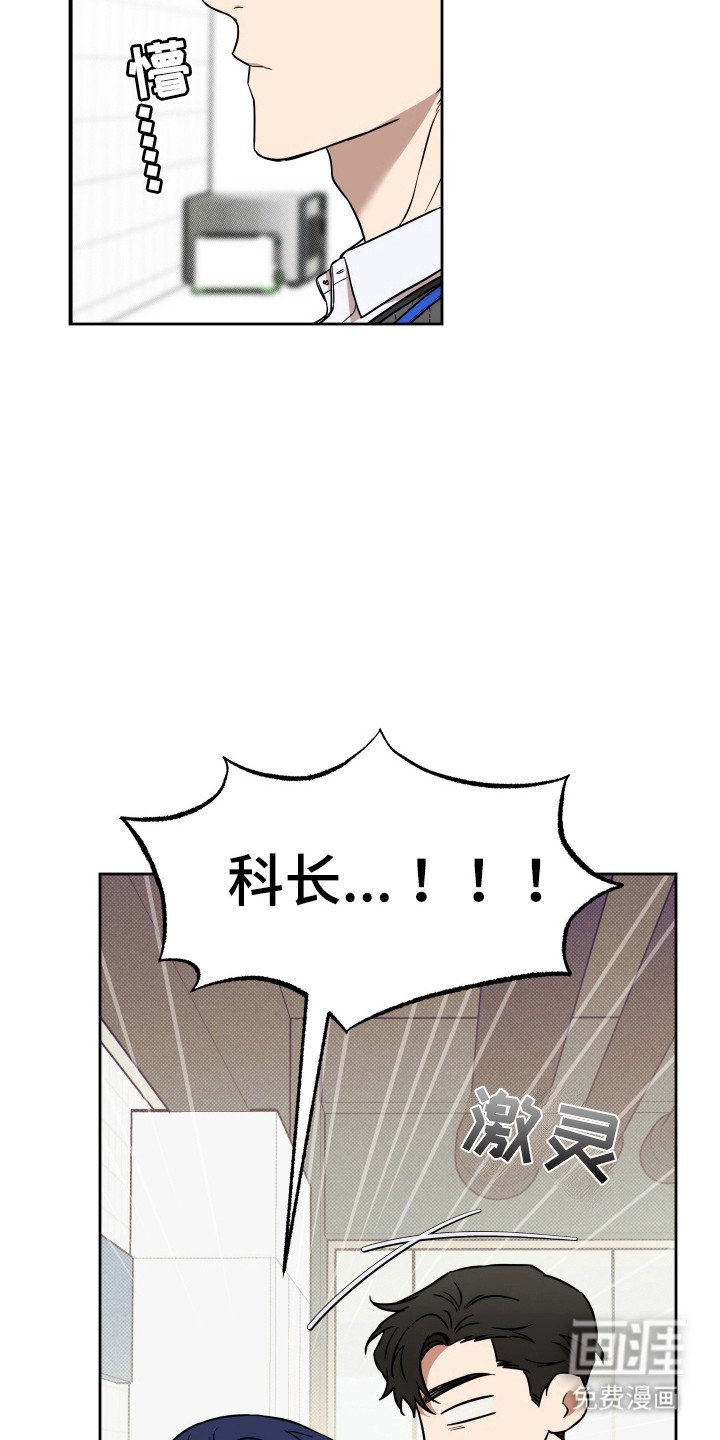 第19章：约会