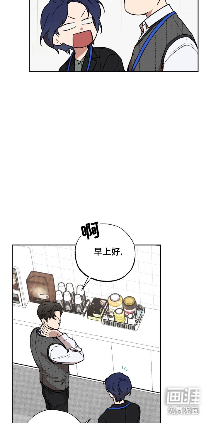 第19章：约会