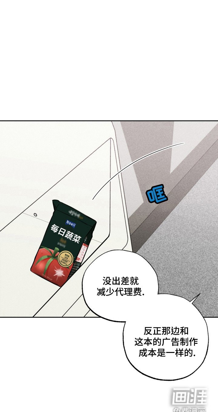 第19章：约会