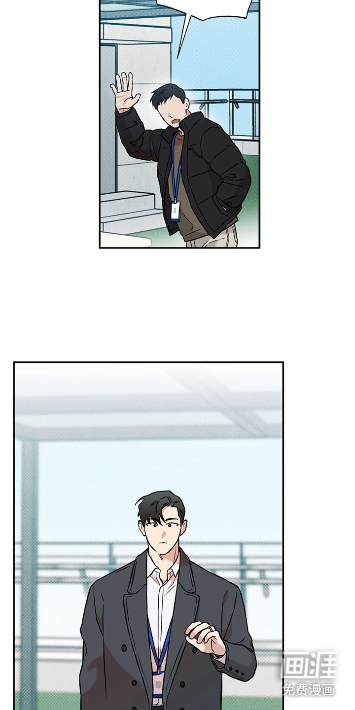 第2章：假装