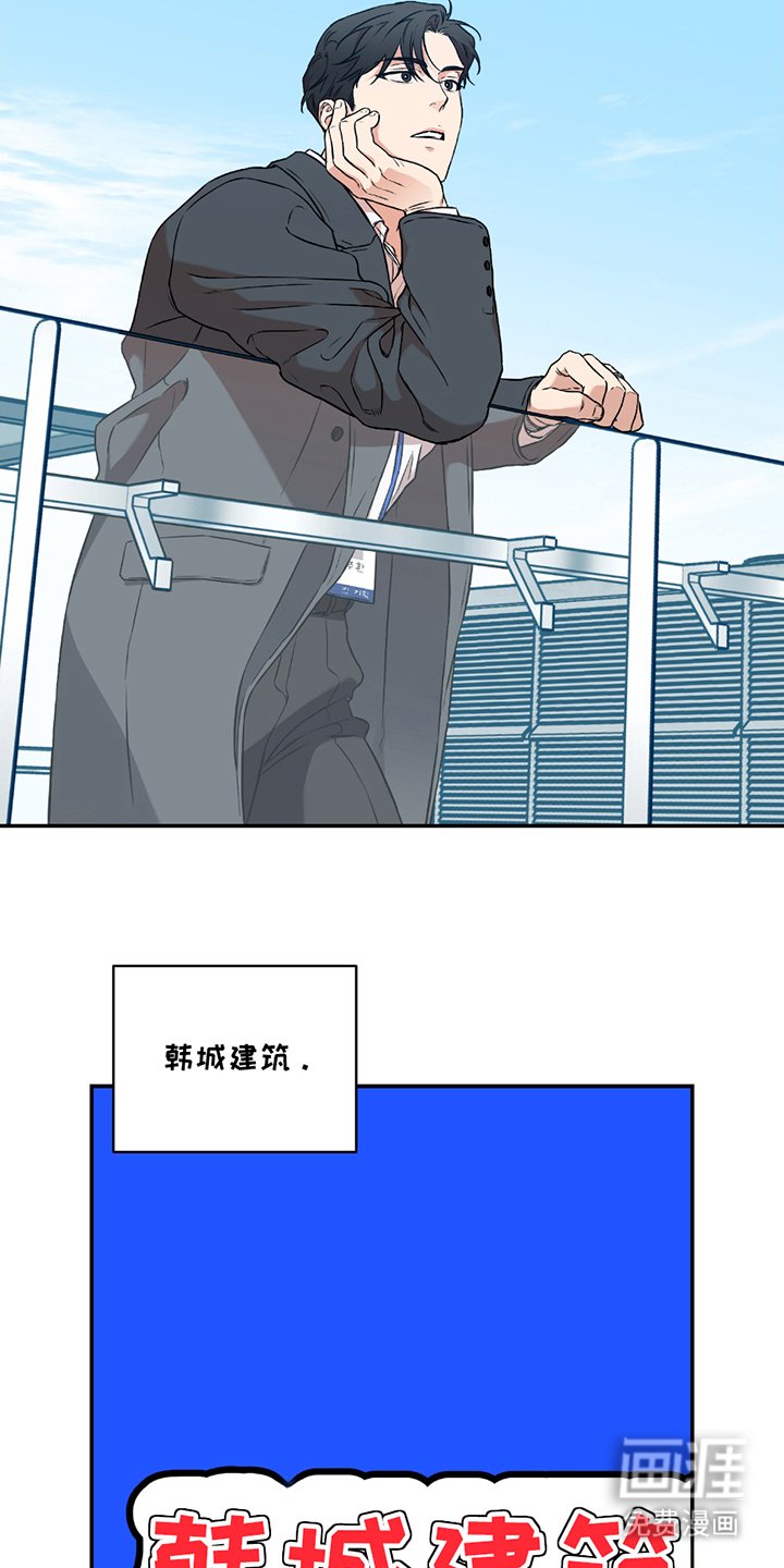 第2章：假装