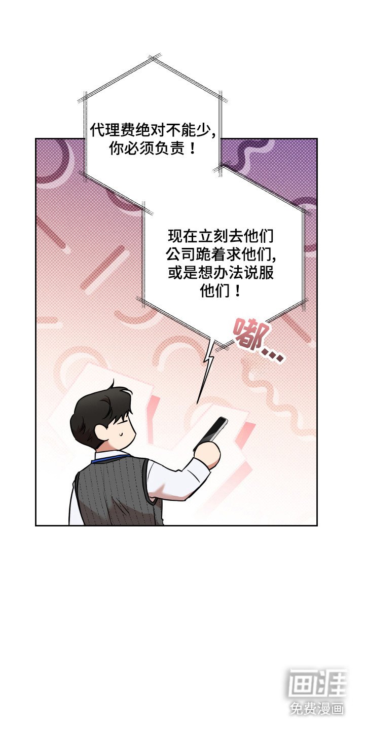 第20章：说清楚