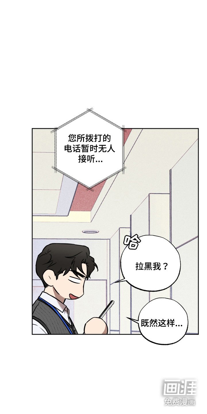 第20章：说清楚