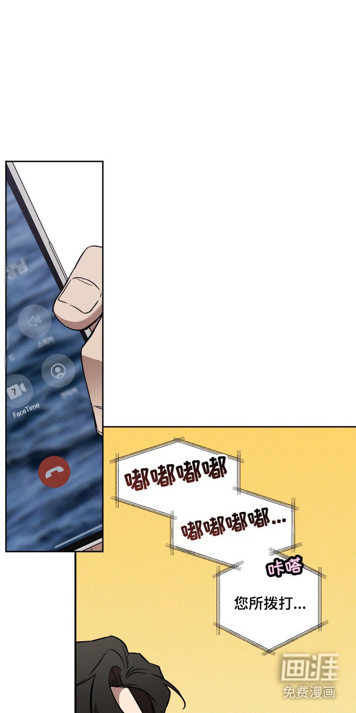 第20章：说清楚
