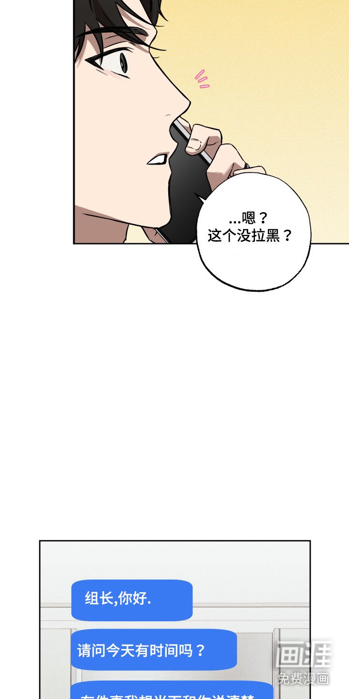第20章：说清楚