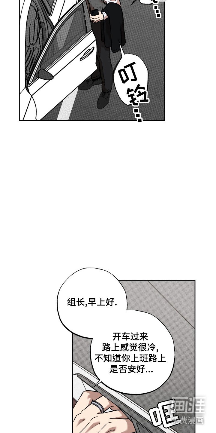 第20章：说清楚