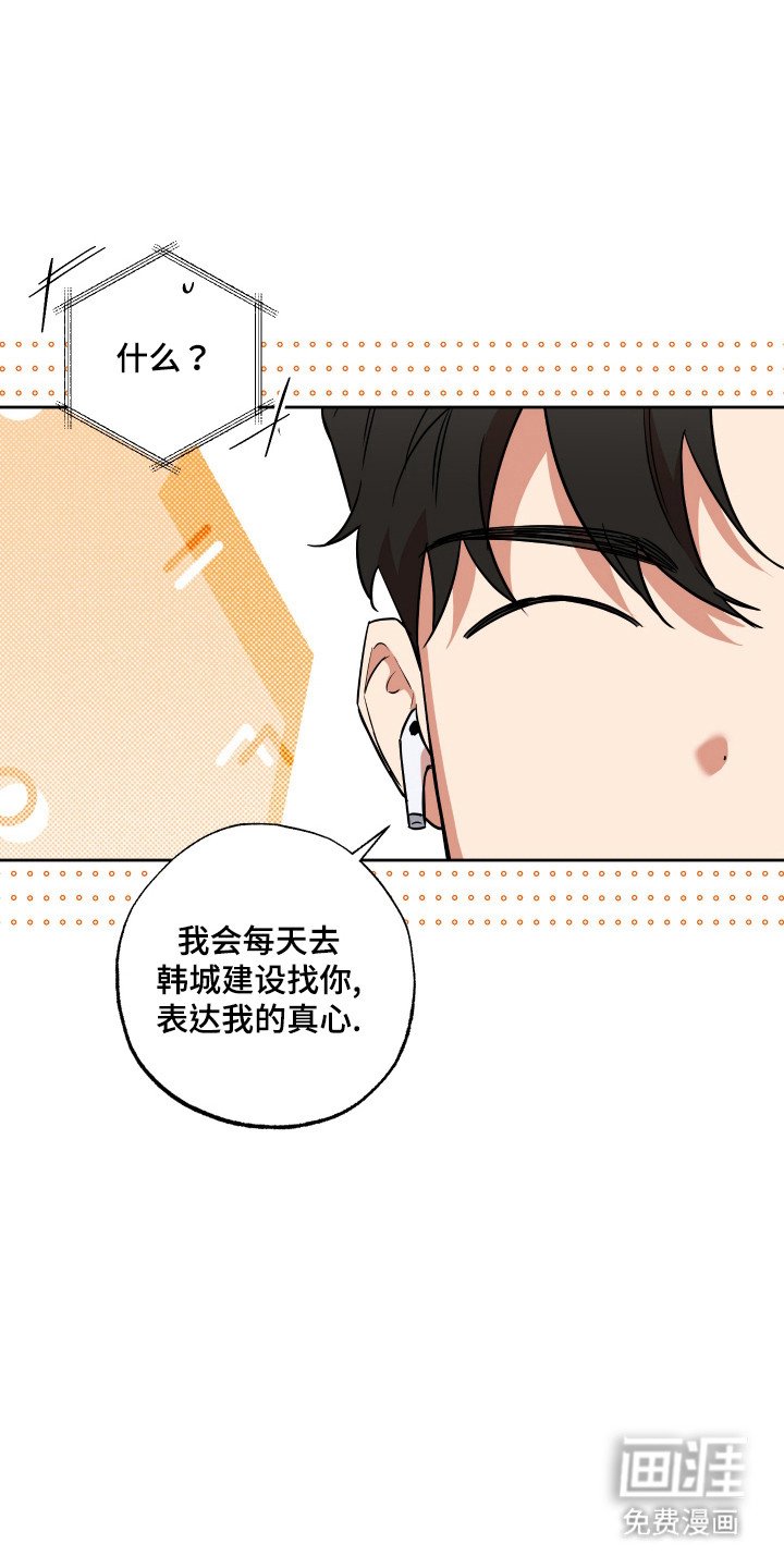 第20章：说清楚