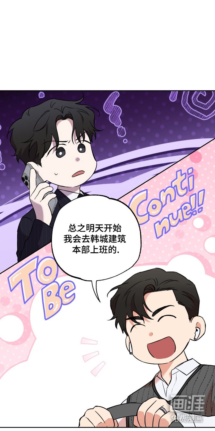 第20章：说清楚