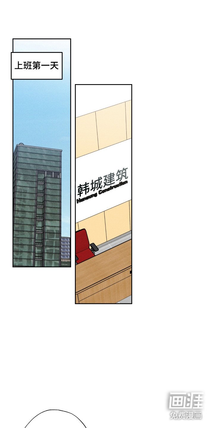 第21章：勿忘招数