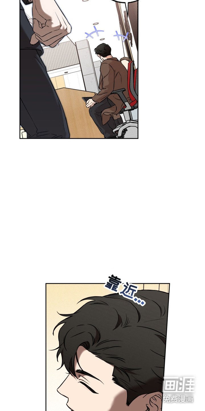 第21章：勿忘招数