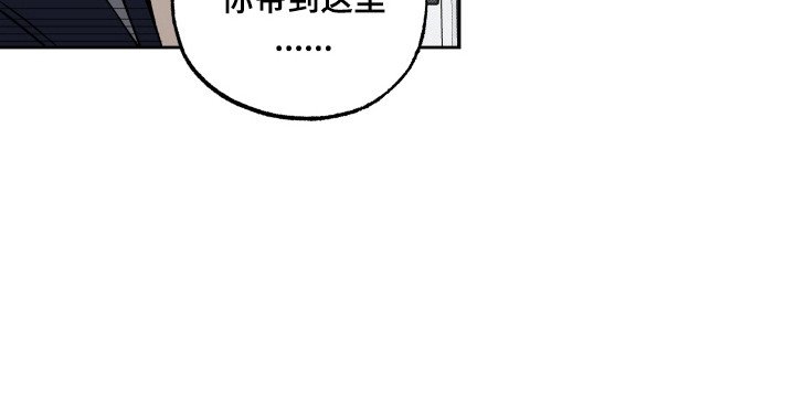 第21章：勿忘招数