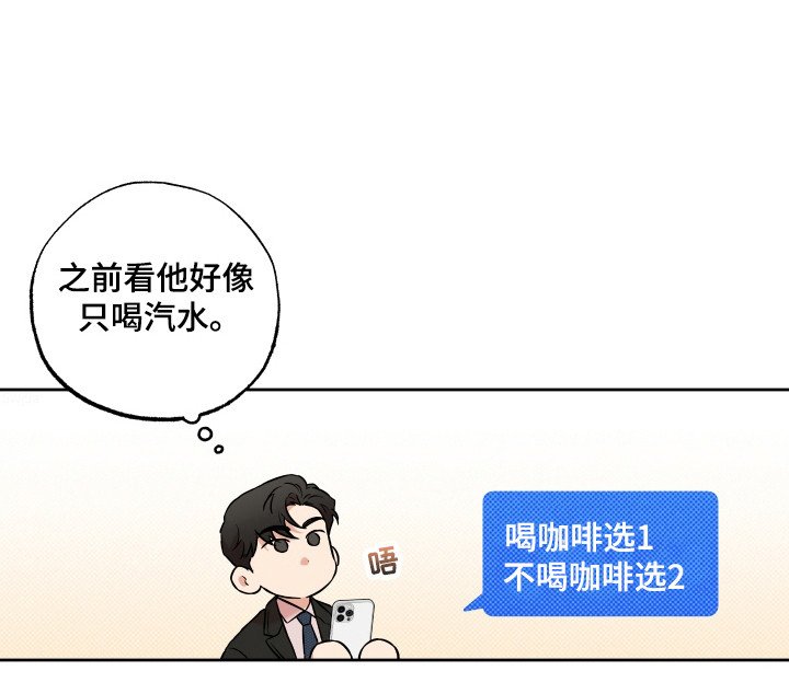 第21章：勿忘招数