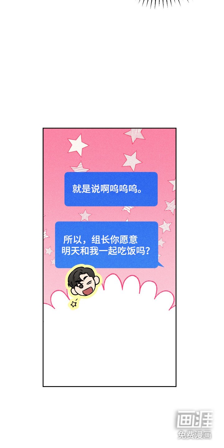 第22章：强制离婚