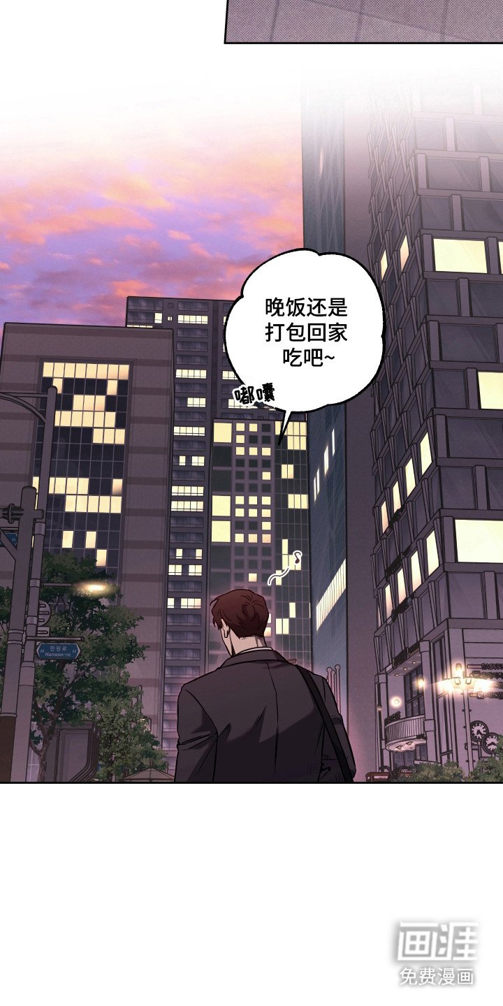 第22章：强制离婚