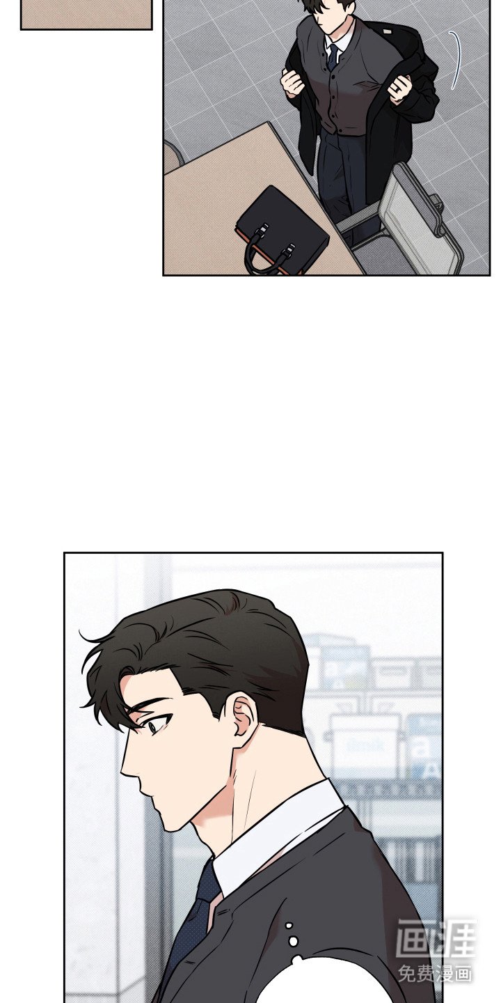 第22章：强制离婚
