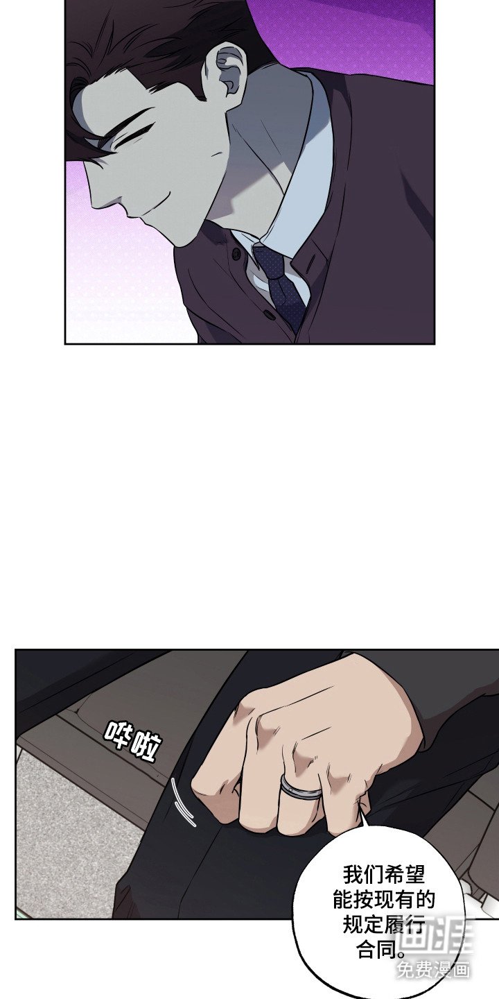 第23章：亲和力
