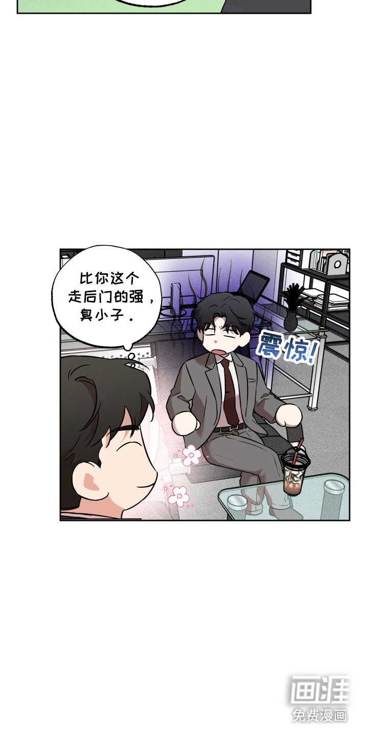 第24章：服务