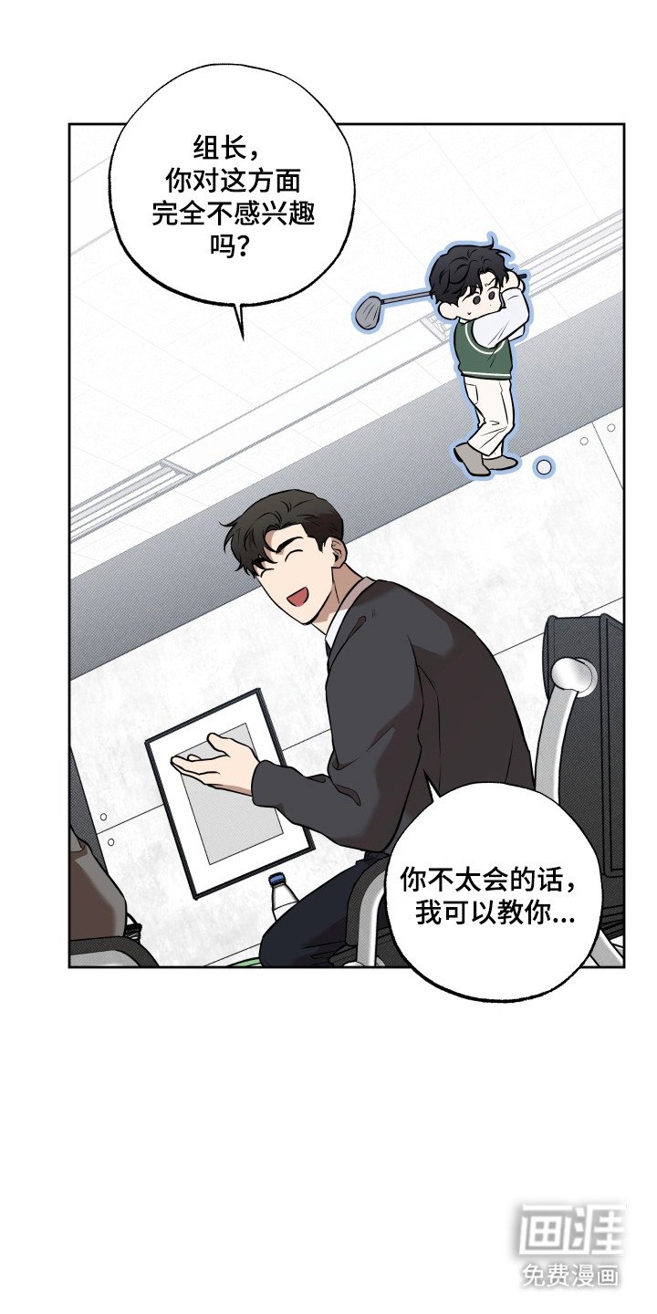 第24章：服务