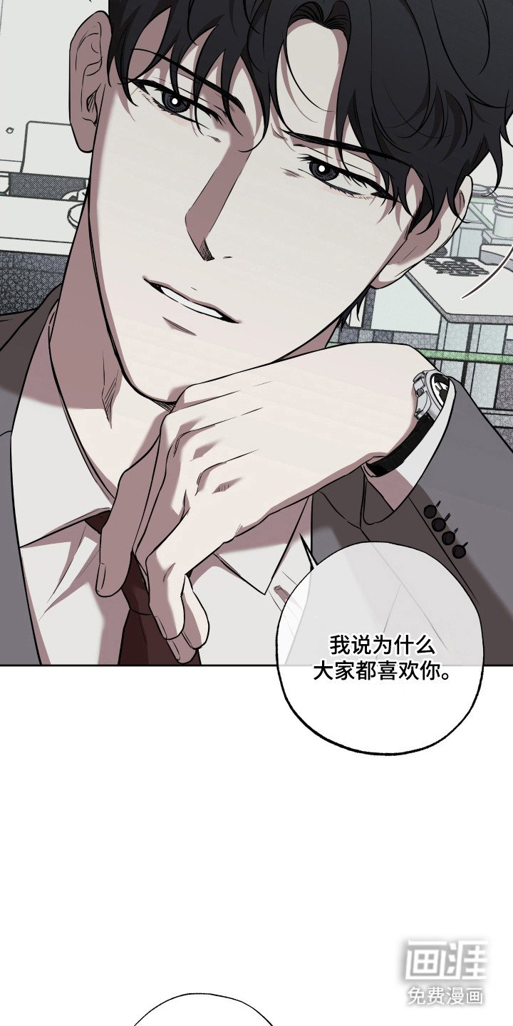 第24章：服务
