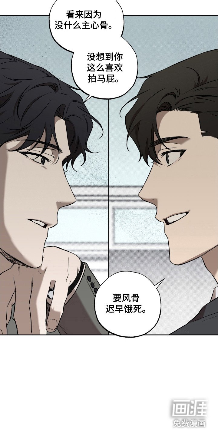 第24章：服务