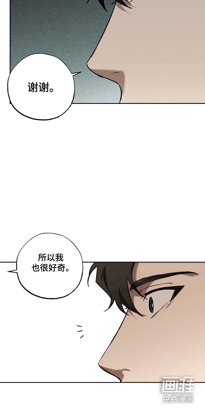 第24章：服务